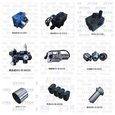 Jining Tongderui Machinery Constru